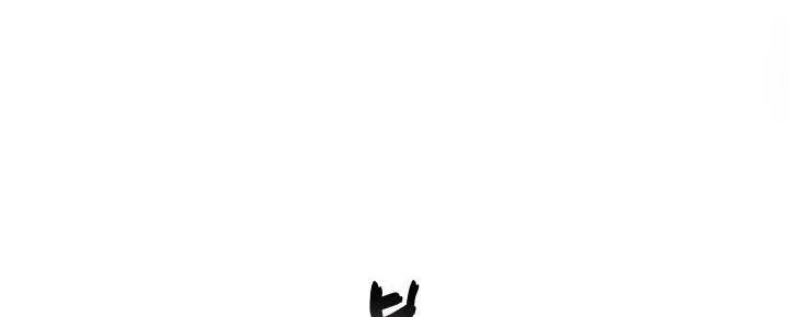 카발리스트 29화
