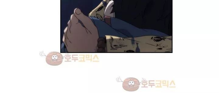 카발리스트 29화