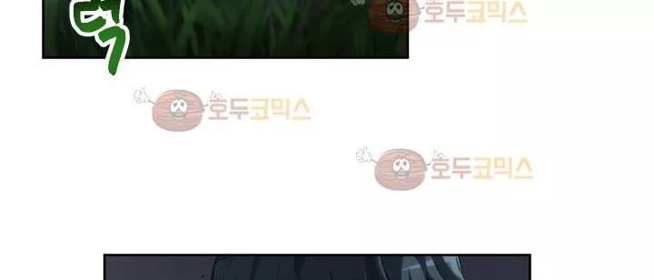 카발리스트 29화