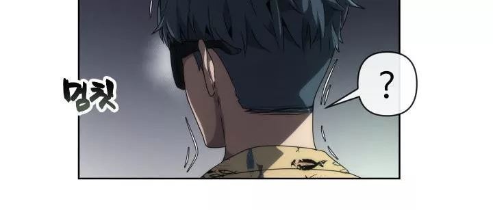 카발리스트 29화