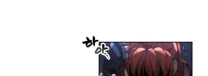 카발리스트 29화