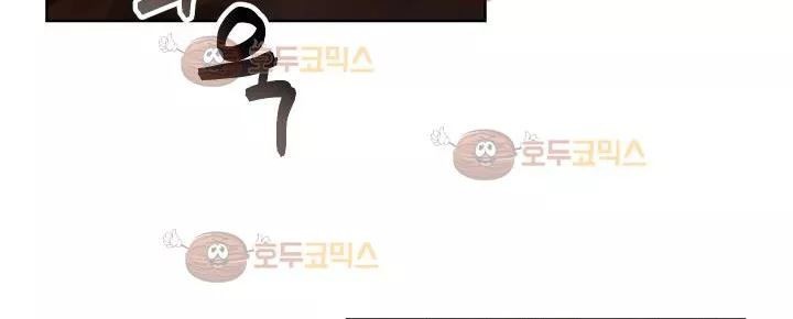 카발리스트 29화