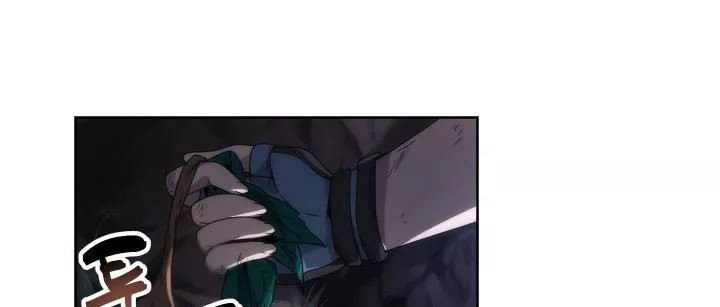 카발리스트 29화