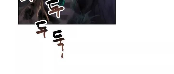 카발리스트 29화