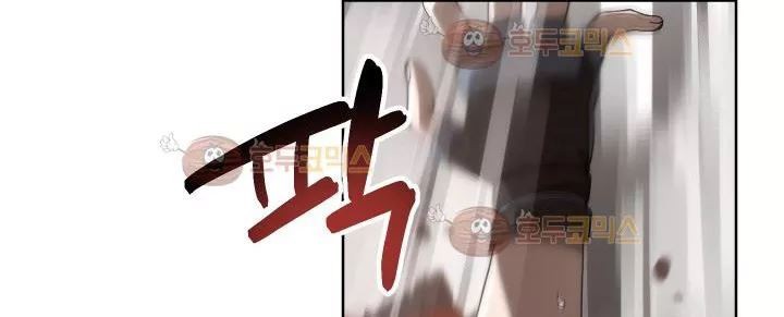 카발리스트 29화