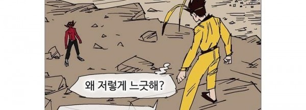 호박장군 118화 - 군쟁 (19)