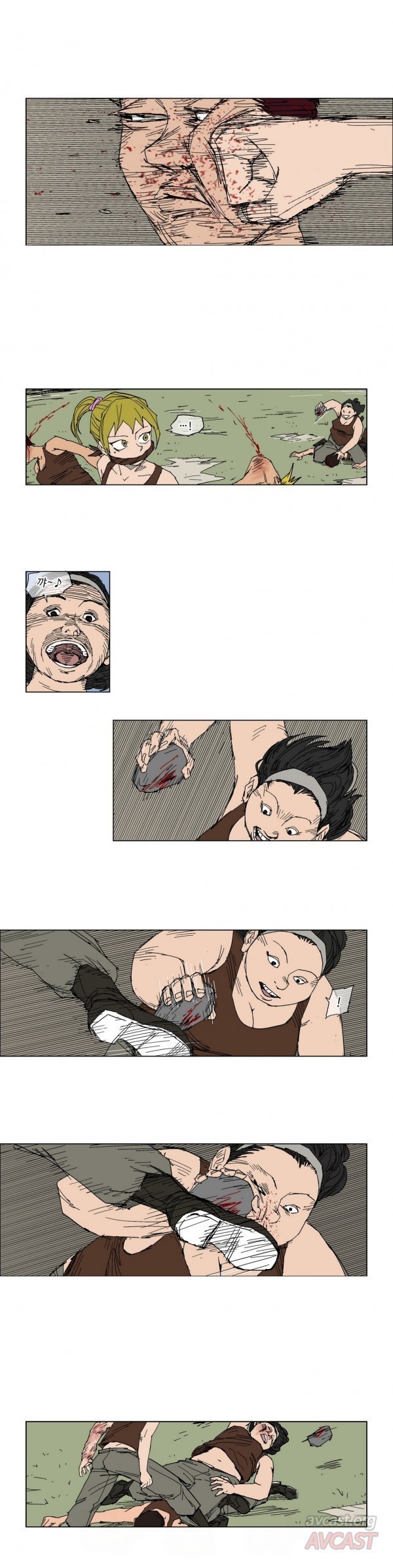 호박장군 82화