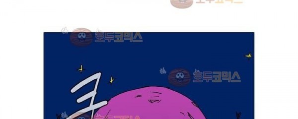 호박장군 118화 - 군쟁 (19)