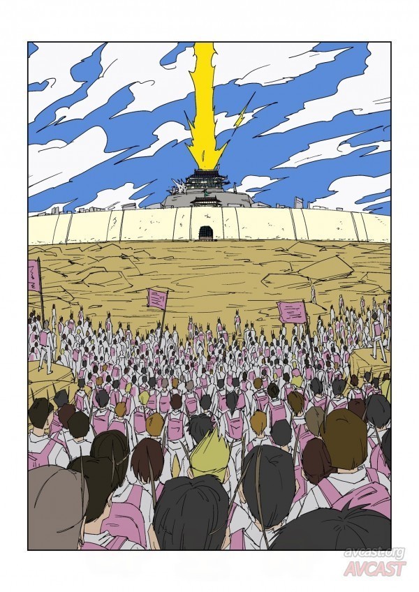 호박장군 92화