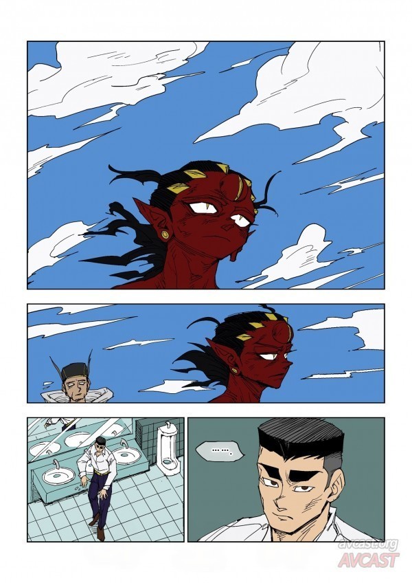 호박장군 92화