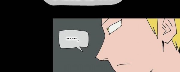 호박장군 118화 - 군쟁 (19)