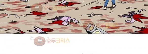 호박장군 118화 - 군쟁 (19)
