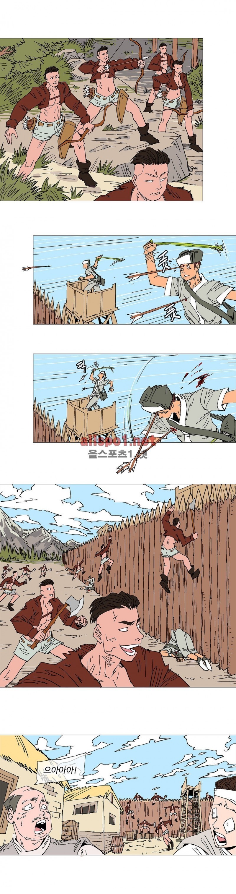 호박장군 100화 (2부)