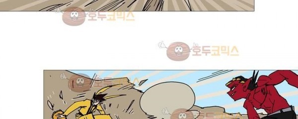 호박장군 118화 - 군쟁 (19)