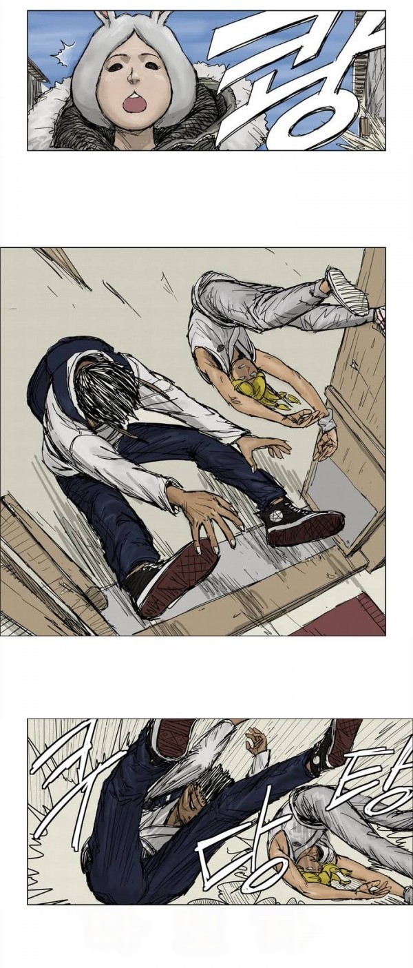 호박장군 6화
