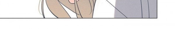 새벽의 아이들 41화