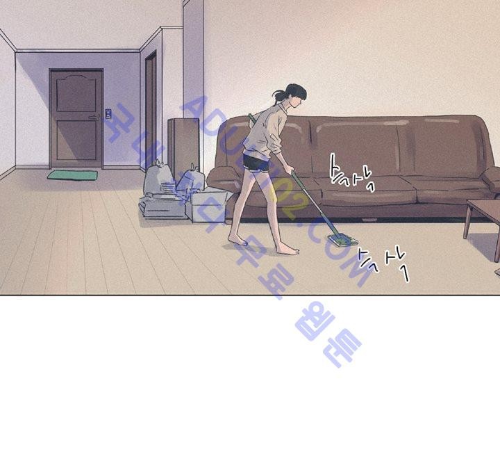 새벽의 아이들 7화
