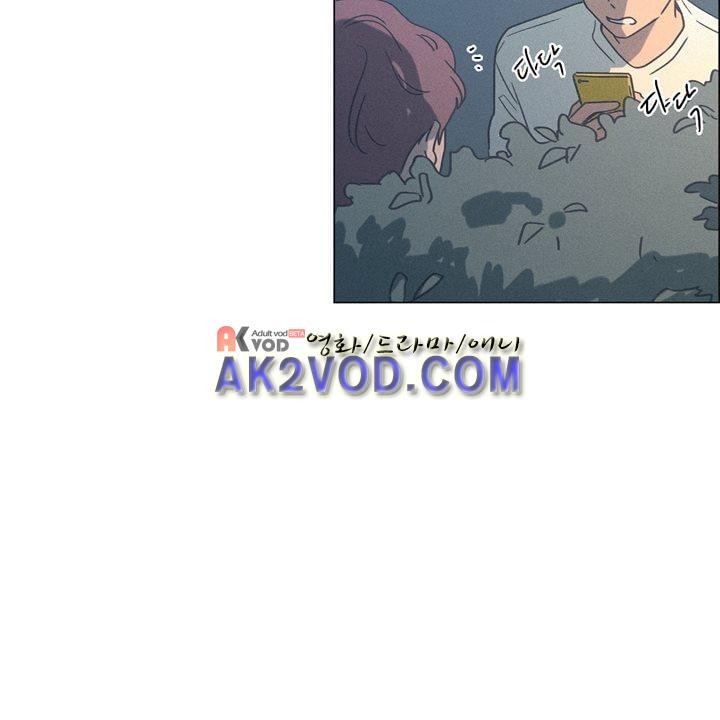 새벽의 아이들 35화