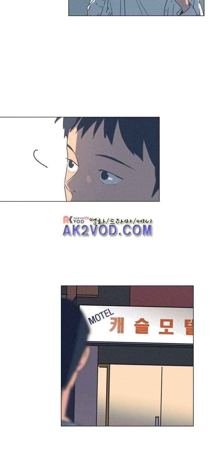 새벽의 아이들 34화