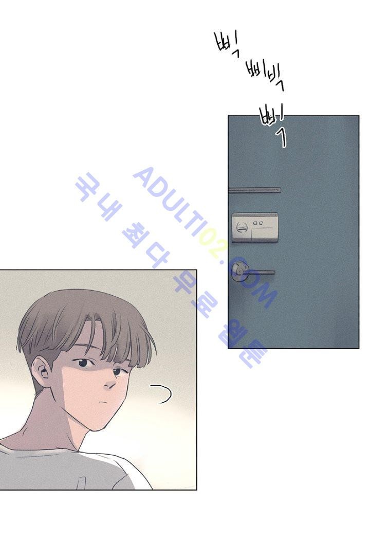 새벽의 아이들 7화