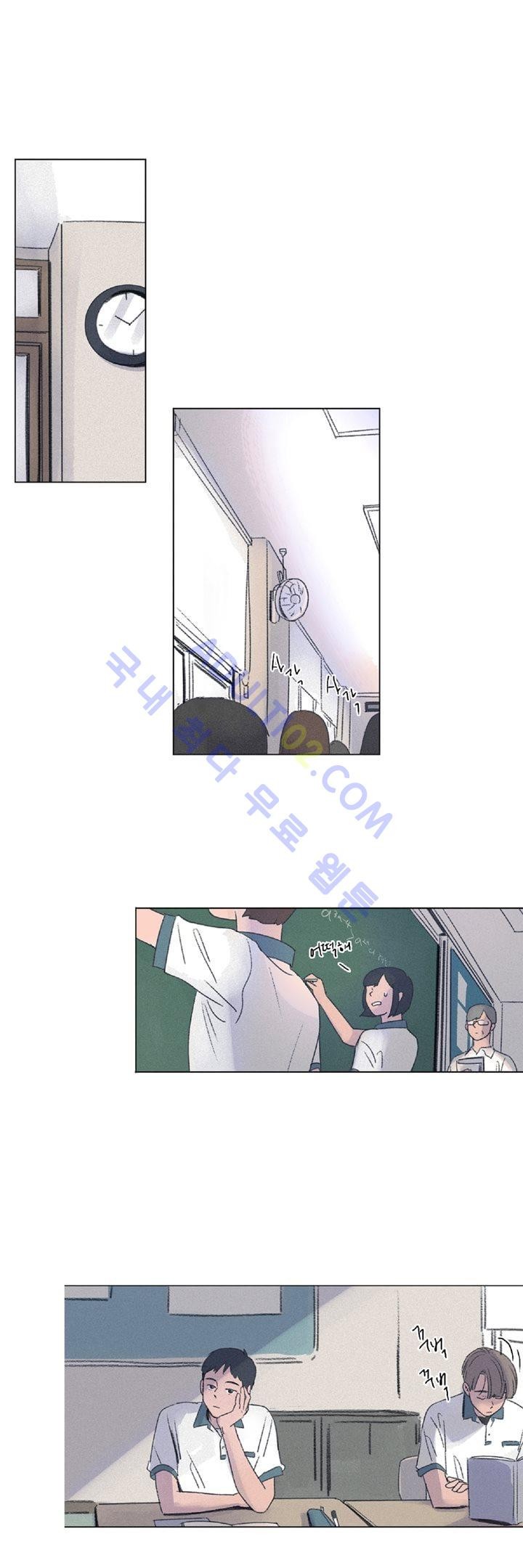 새벽의 아이들 2화