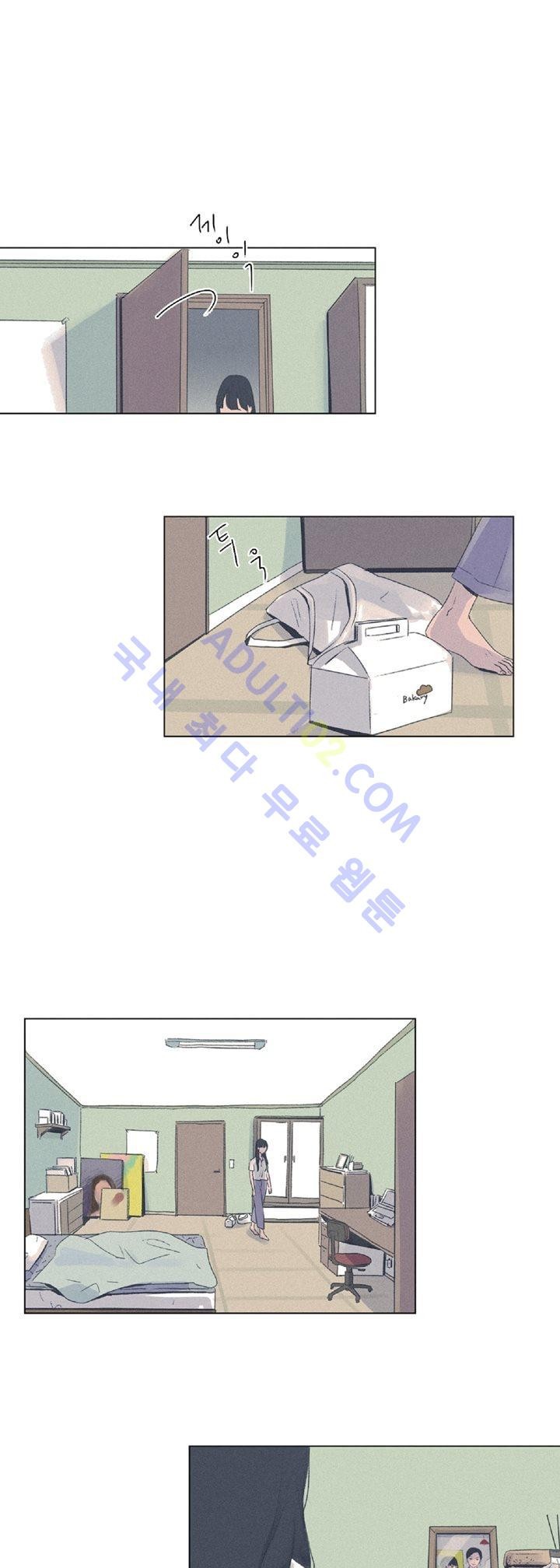 새벽의 아이들 5화