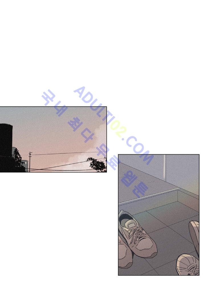 새벽의 아이들 7화