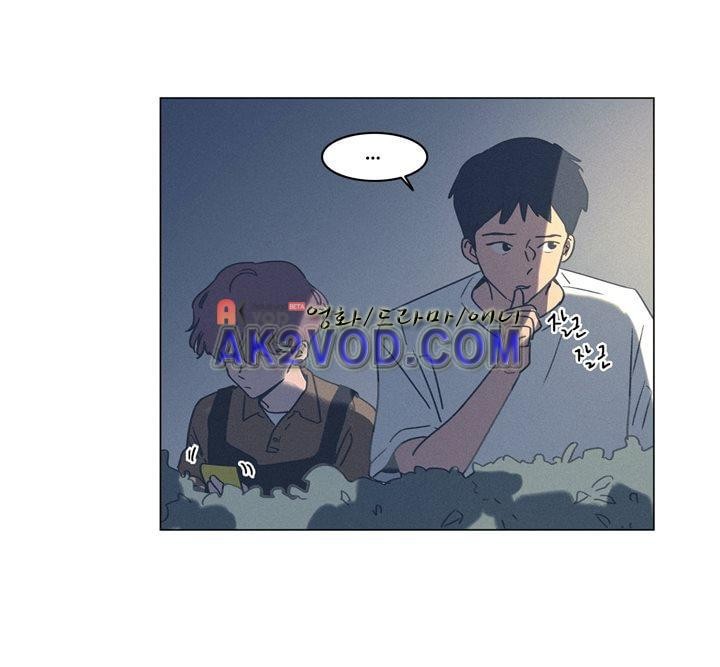새벽의 아이들 36화