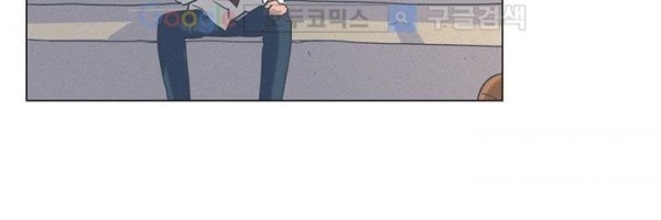 새벽의 아이들 41화