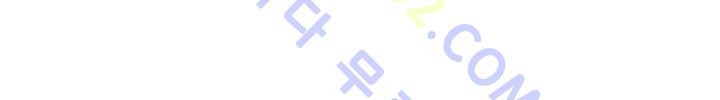 새벽의 아이들 8화