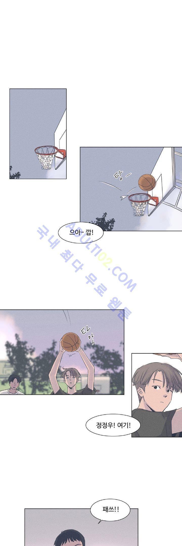 새벽의 아이들 3화