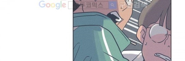 새벽의 아이들 41화