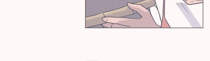 새벽의 아이들 23화