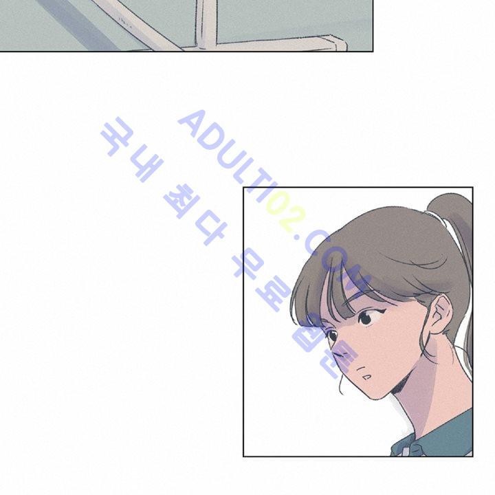 새벽의 아이들 8화