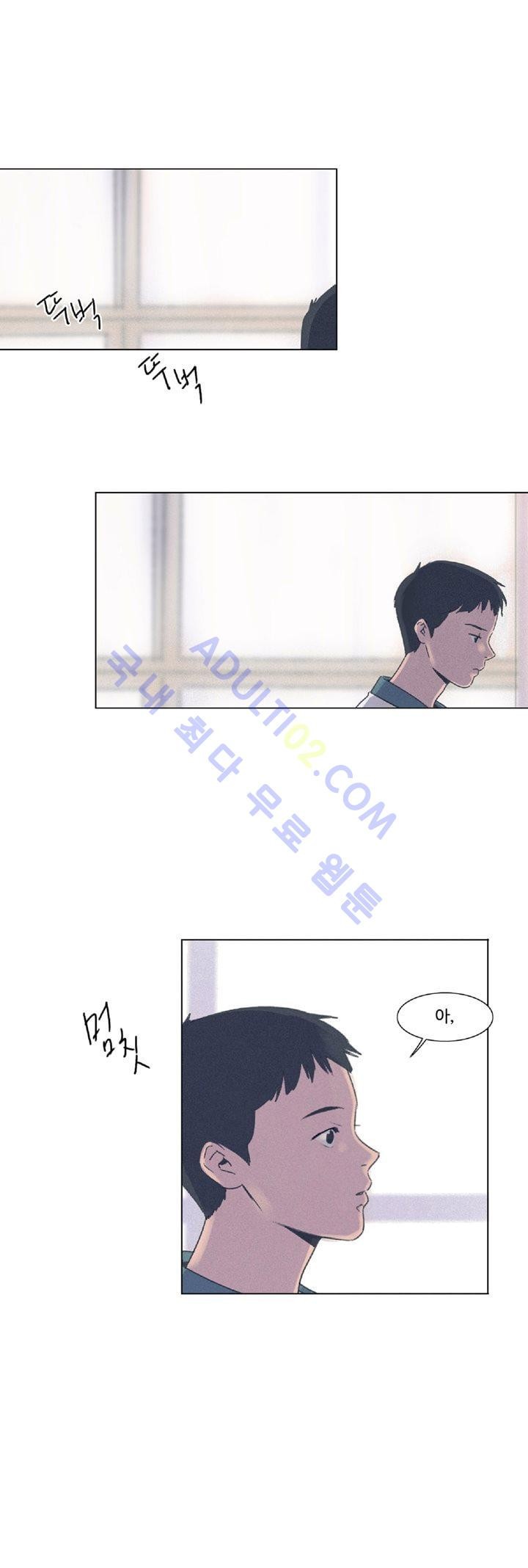 새벽의 아이들 6화
