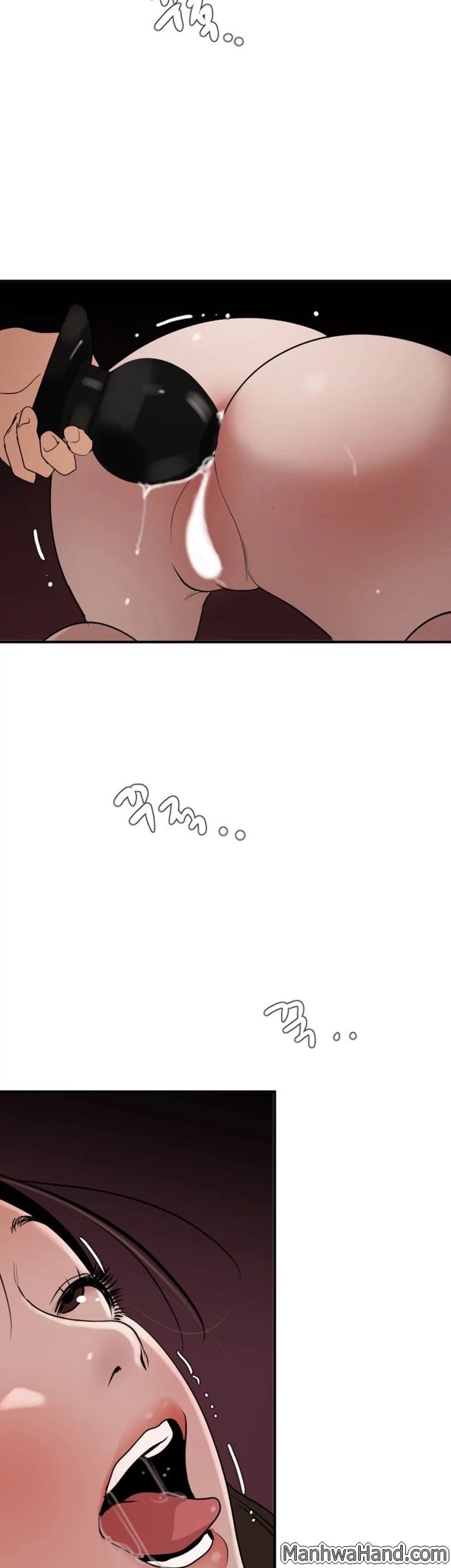 욕구왕 112화