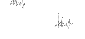 욕구왕 15화