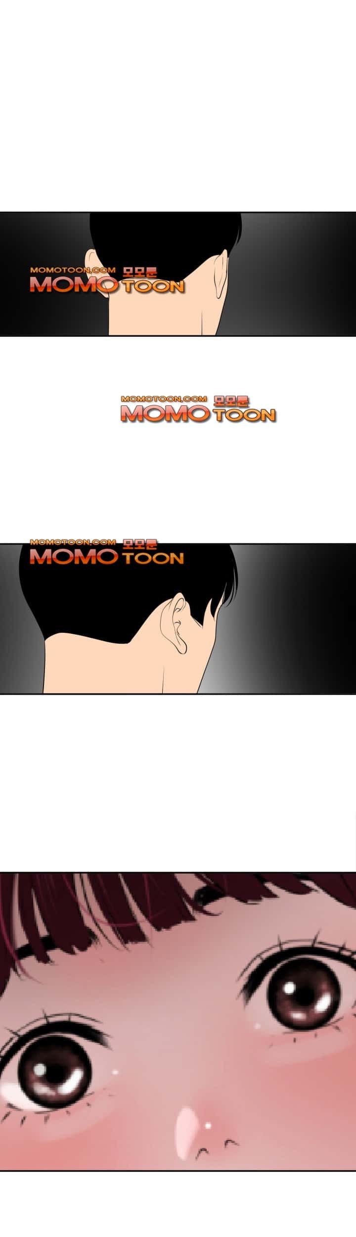 욕구왕 56화