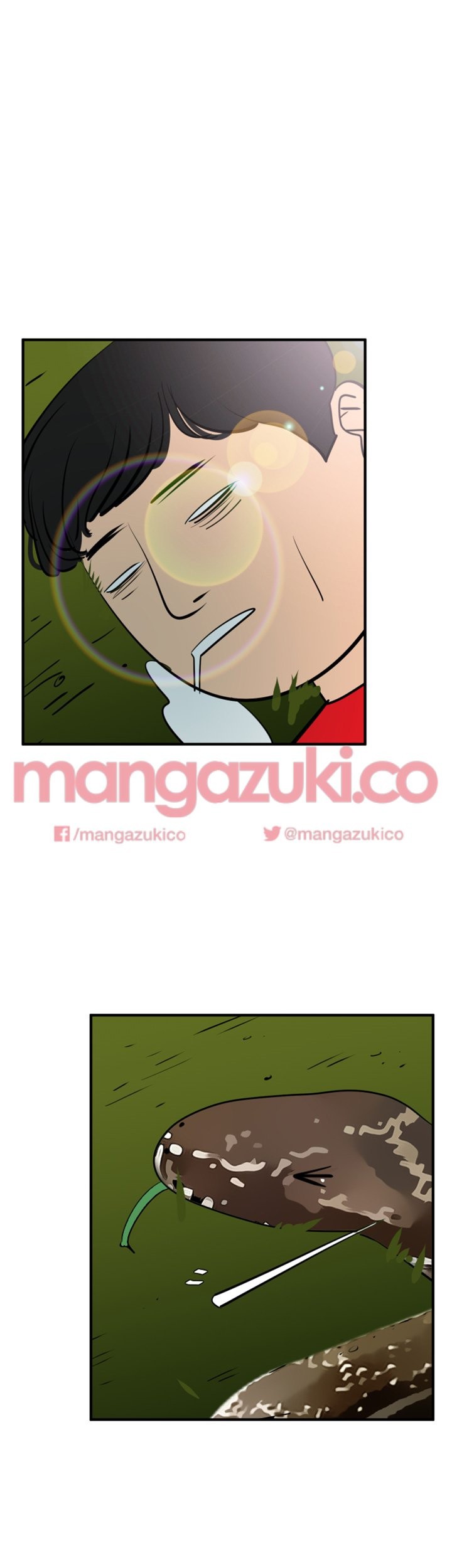 욕구왕 74화