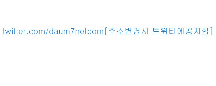 욕구왕 117화