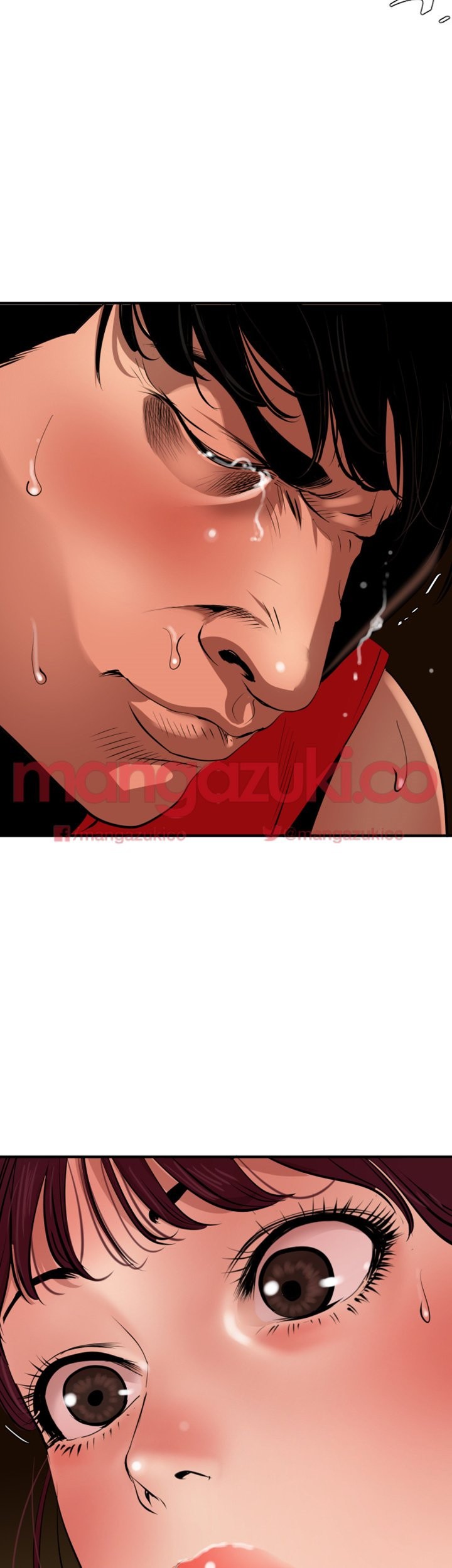 욕구왕 75화