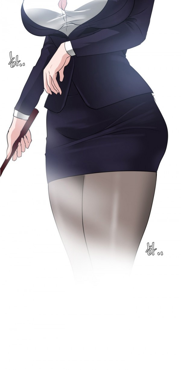 욕구왕 20화