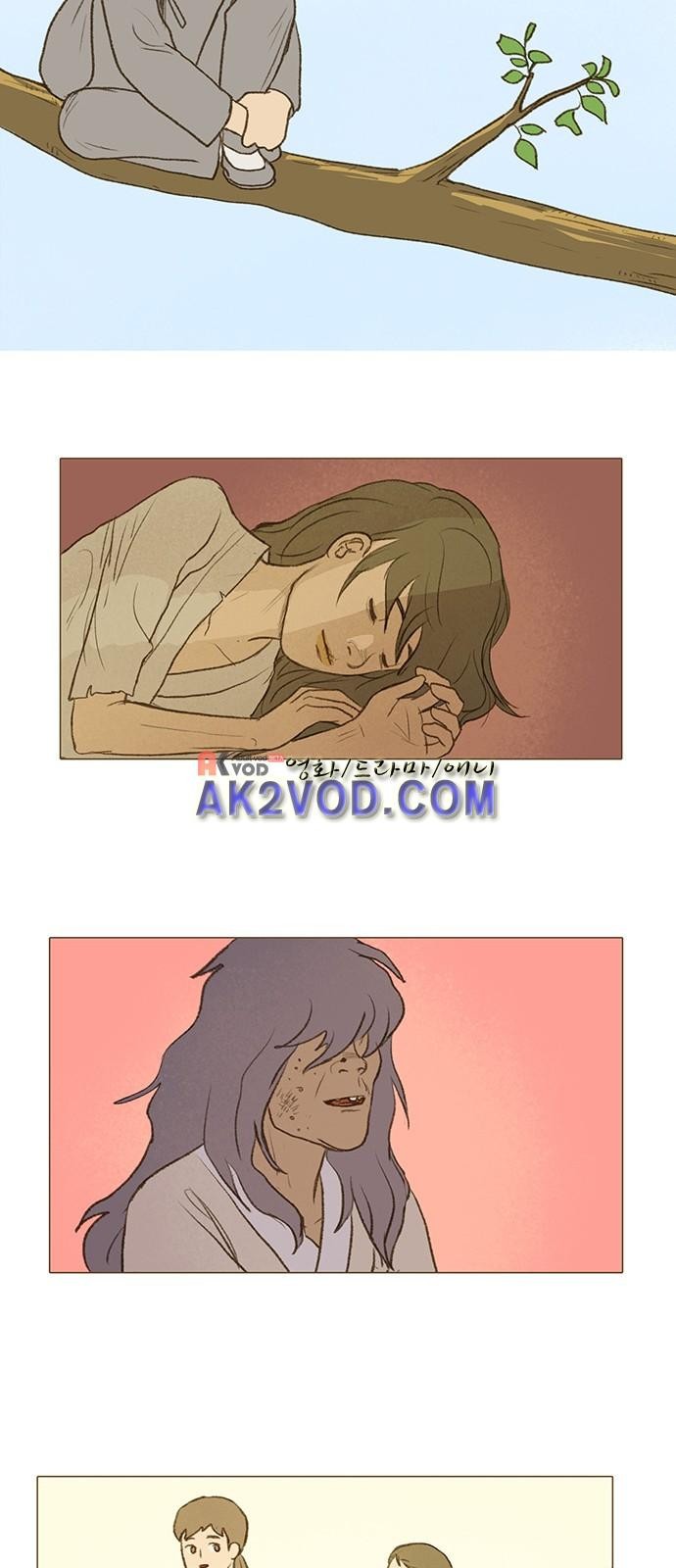 계룡선녀전 54화