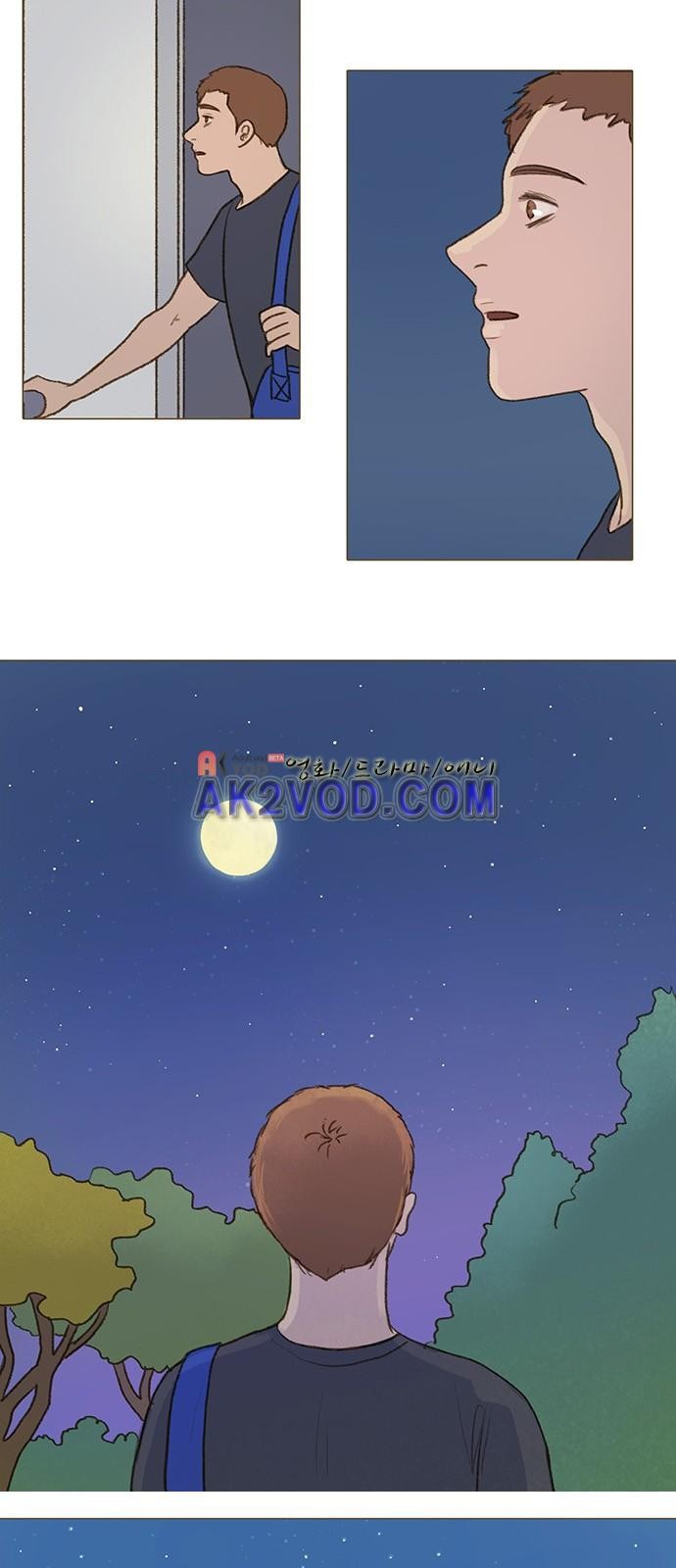 계룡선녀전 51화