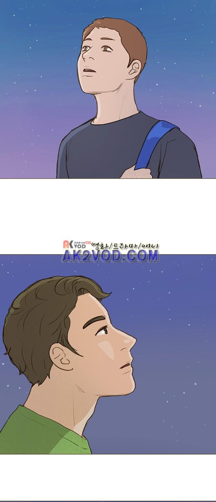계룡선녀전 51화