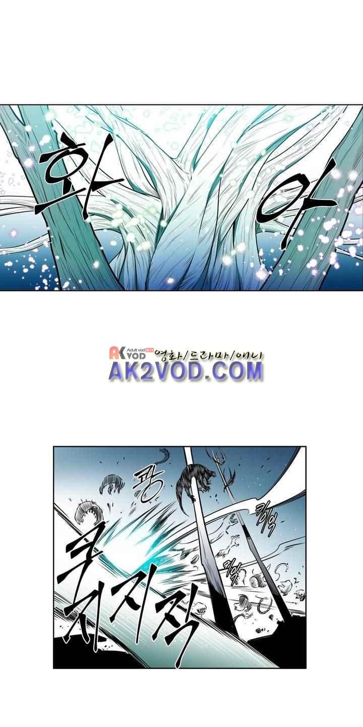 마법전사 VS. 마법전사 80화