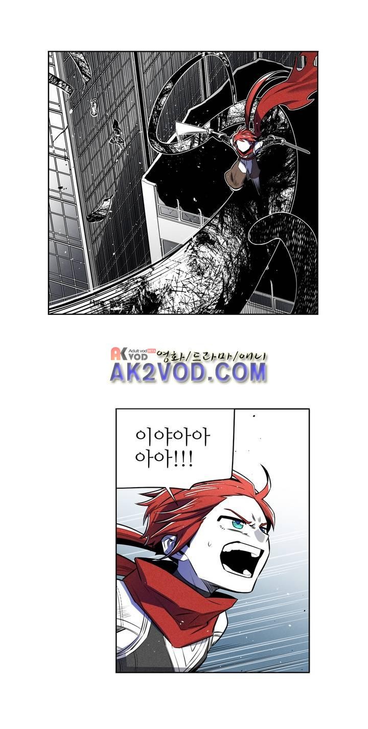 마법전사 VS. 마법전사 68화