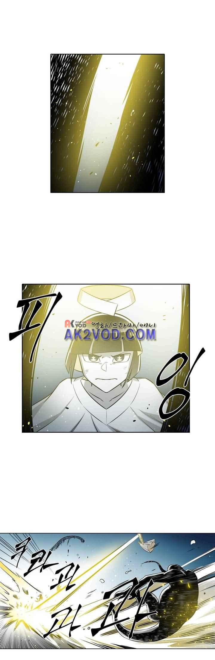 마법전사 VS. 마법전사 80화