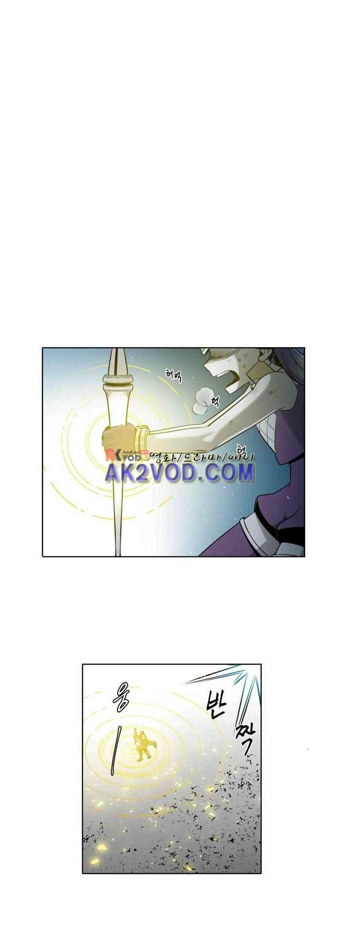 마법전사 VS. 마법전사 80화