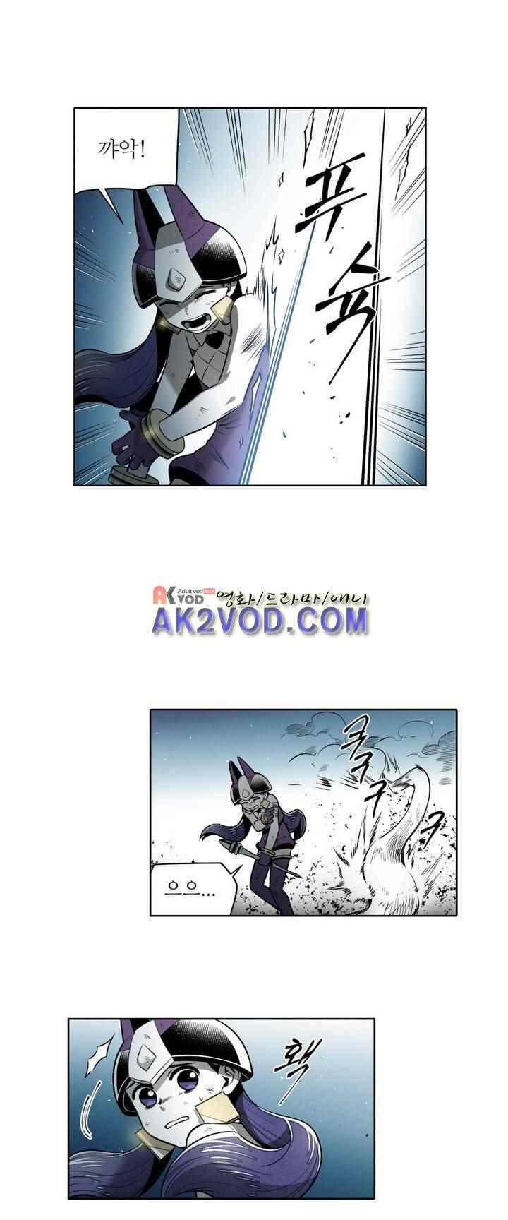 마법전사 VS. 마법전사 80화